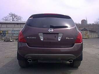 Murano