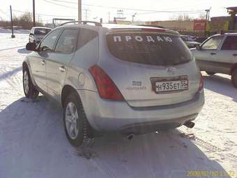 Nissan Murano