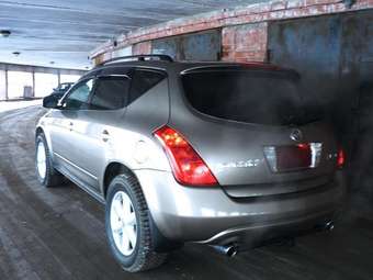 Murano
