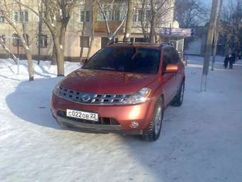 Nissan Murano