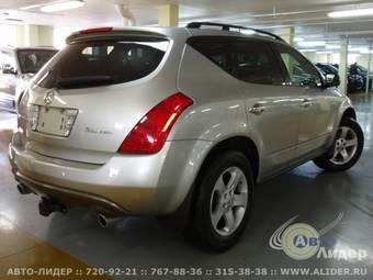 2003 Nissan Murano Images