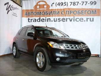 2003 Nissan Murano Pictures