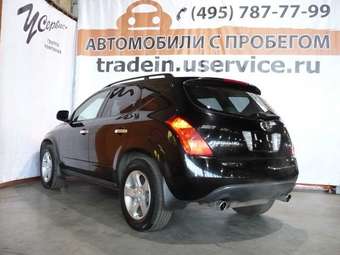2003 Nissan Murano For Sale