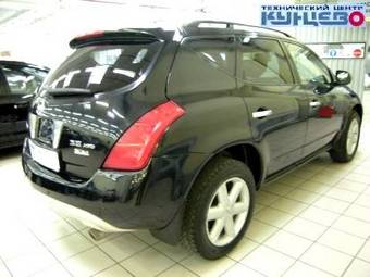 2003 Nissan Murano Pictures