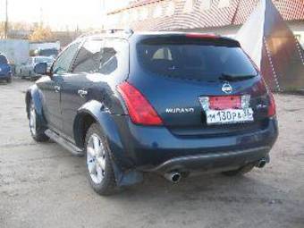 2003 Nissan Murano Photos