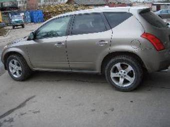 2003 Nissan Murano For Sale
