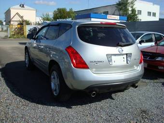 2003 Nissan Murano For Sale