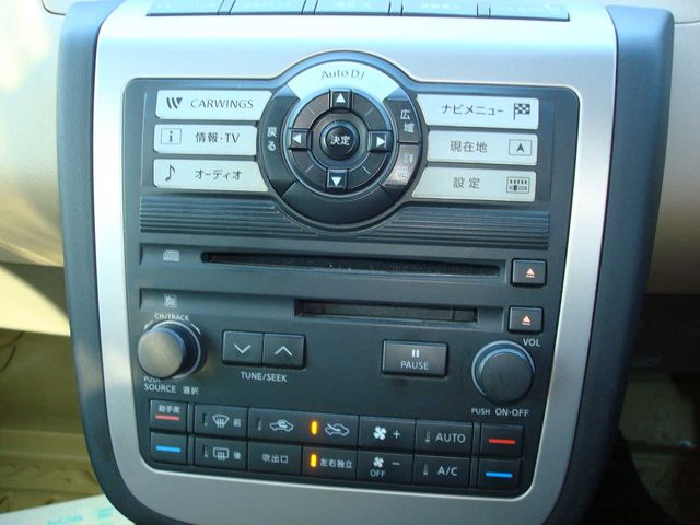 2004 Nissan Murano