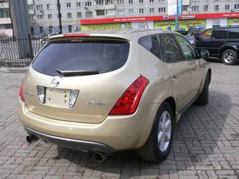 2004 Nissan Murano For Sale