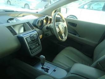 2004 Nissan Murano Wallpapers