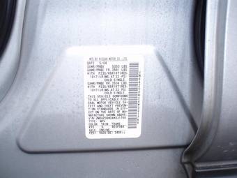 2004 Nissan Murano Wallpapers
