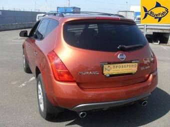 2004 Nissan Murano For Sale