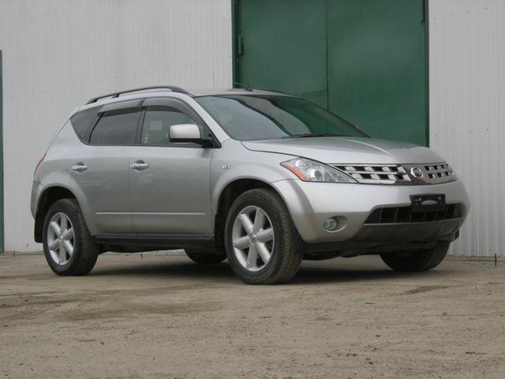 2005 Nissan Murano