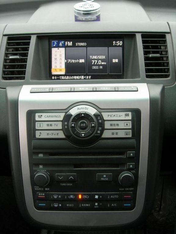 2005 Nissan Murano