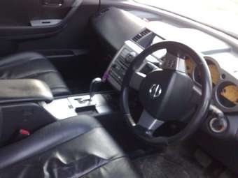 2005 Nissan Murano For Sale
