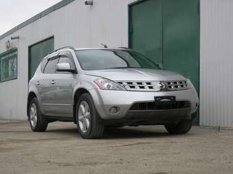 2005 Nissan Murano For Sale
