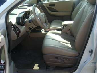 2005 Nissan Murano For Sale