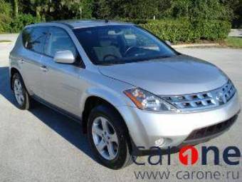 2005 Nissan Murano Pictures