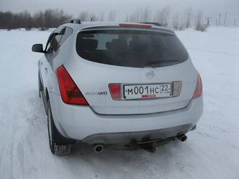 2005 Nissan Murano For Sale