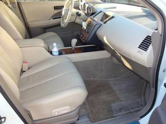2005 Nissan Murano For Sale