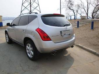 2005 Nissan Murano For Sale