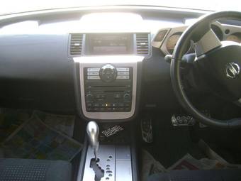2005 Nissan Murano For Sale