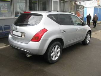2005 Nissan Murano For Sale