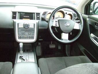 2005 Nissan Murano For Sale