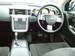 Preview Nissan Murano