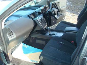 2005 Nissan Murano For Sale