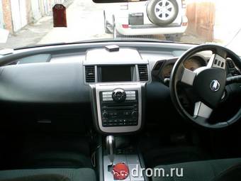 2005 Nissan Murano Pictures