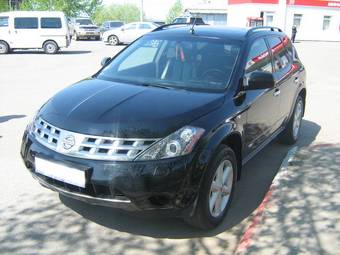 2005 Nissan Murano For Sale