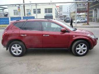 2005 Nissan Murano For Sale