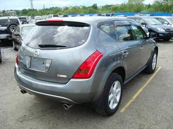 2005 Nissan Murano Pictures