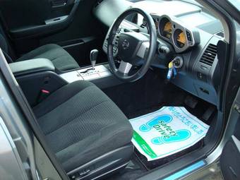 2005 Nissan Murano Photos