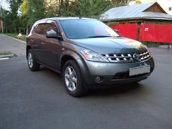 2005 Nissan Murano For Sale