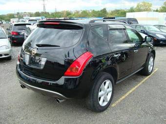 2005 Nissan Murano Pictures