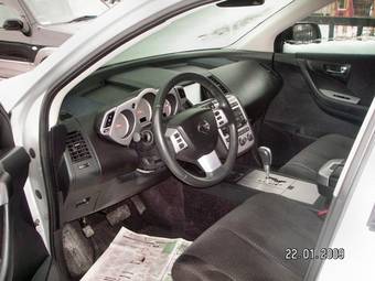 2006 Nissan Murano Photos