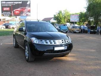 2006 Nissan Murano For Sale