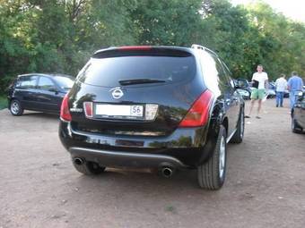 2006 Nissan Murano For Sale