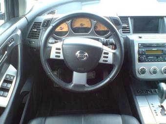 2007 Nissan Murano For Sale