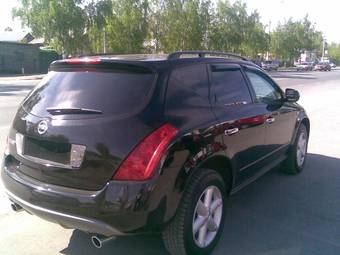 2007 Nissan Murano For Sale