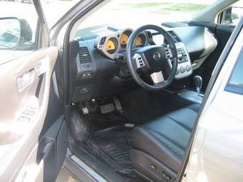 2007 Nissan Murano For Sale