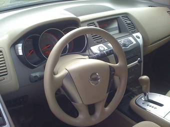 2007 Nissan Murano For Sale