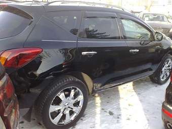 2008 Nissan Murano For Sale