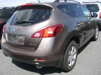 2008 Nissan Murano Pictures