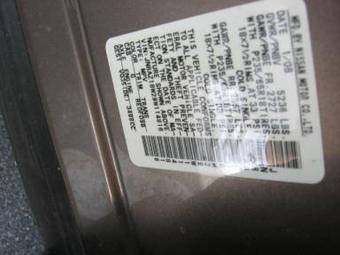 2008 Nissan Murano Pictures