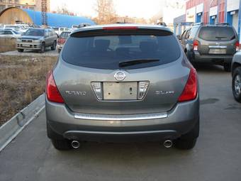 2008 Nissan Murano Pictures