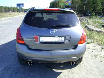 2008 Nissan Murano For Sale
