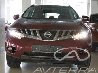 2009 Nissan Murano For Sale